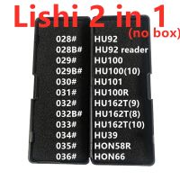 ไม่มีกล่องดำ Lishi 2 In 1 HU92 HU100 HU100(10) HU101 HU100R HU162T(9) HU162T(10) HON58R HU39อุปกรณ์ช่างกุญแจอ่าน HON66