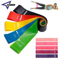 Elastic Bands for Fitness Resistance Bands Exercise Gym Strength Training Fitness Gum Pilates Sport Crossfit Workout Equipment Exercise Bands