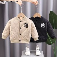 BAOLONGXIN Boys coats Childrens baseball jackets Baby quilted thickened clothes Small and medium childrens clothing oig