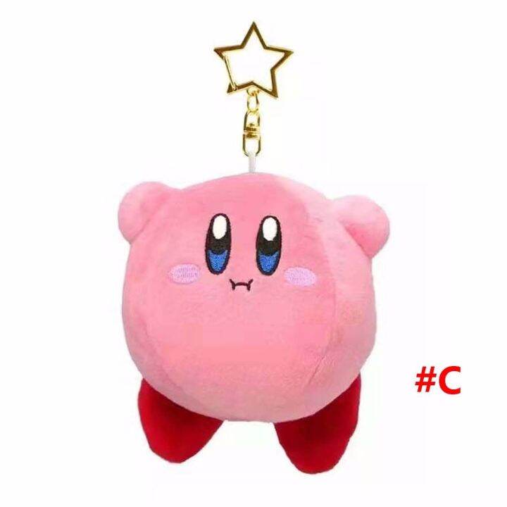 wtry-cartoon-birthday-gifts-key-chain-key-ring-pink-girl-ornament-kirby-plush-keychain-star-kirby-plush-dolls-stuffed-toys