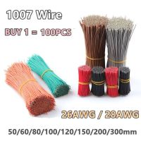 200Pcs PVC Two Ends Electronic Wire Jumper Cable Wire 26AWG 28AWG Tin-Plated PCB Solder Cable Flexible 4CM-30CM for Arduino Wires Leads Adapters