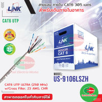 Link สายแลน ภายในอาคาร CAT6 UTP Cable 305m Indoor LINK US-9106LSZH สายยาว 305เมตร