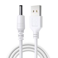 USB To For DC 3.5Mm Power Cord 5V Barrel Jack Charging Cord For DC Power Cable Connector Stable Transmission Performance