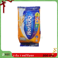 Horlicks ฮอร์ลิคส์ 3 อิน 1 ออริจินอล เครื่องดื่มมอลต์สกัด จากข้าวบาร์เล่ต์ ข้าวสาลี และ นม 200 กรัม