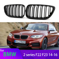 1คู่ M สีสีดำเงารถกันชนหน้าไตย่างตะแกรงสำหรับ BMW 2 Series F22 F23 F87 M2 2014-19อุปกรณ์เสริม