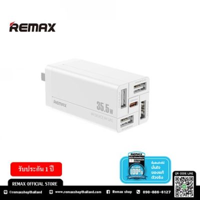 REMAX Adapter USB Charger (RP-U66) 35.5W - อะแดปเตอร์ ช่องเสียบ USB 4 ช่อง และ Type-c 1 ช่อง รับประกัน 1 ปี