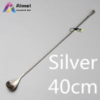 AIMEI ช้อนค็อกเทลผสมสแตนเลส1ชิ้น,บาร์ลายเกลียวช้อน Teadrop เครื่องมือบาร์บาร์เทนเดอร์