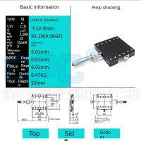 X-Axis แกนเดียวย้ายแพลตฟอร์มความแม่นยำปรับจูนเลื่อนแพลตฟอร์มคู่มือออปติคอลการแทนที่แพลตฟอร์มหนึ่งมิติ