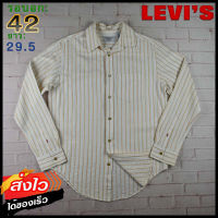 Levis®แท้ อก 42 เสื้อเชิ้ตผู้ชาย ลีวายส์ สีเหลืองอ่อน เสื้อแขนยาว เนื้อผ้าดี ใส่เที่ยวใส่ทำงาน