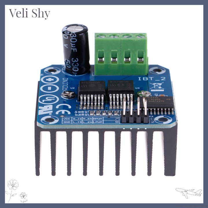 veli-shy-bts7960b-คู่-dc-43a-สเต็ปเปอร์มอเตอร์-h-bridge-pwm-สำหรับสมาร์ทรถ
