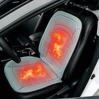 【jw】□  Electric Heated Automobiles Cover 12V Warmer Car Cushion Supply