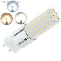 ∏☁❀ ivhefd Lâmpadas de milho ultra brilhantes G12 SMD 2835 96LED 15W 110V 220V 240V 85V-265V