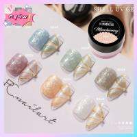 NQSW 8ML ไพรเมอร์ตกแต่ง การออกแบบที่ไม่สม่ำเสมอ สำหรับเล็บ DIY กึ่งถาวร วานิช กลิตเตอร์ เจลแต่งเล็บเกลียวแบบเกลียว