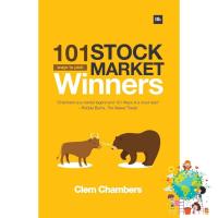 A happy as being yourself ! 101 Ways to Pick Stock Market Winners (2nd Revised) [Paperback] หนังสืออังกฤษมือ1(ใหม่)พร้อมส่ง