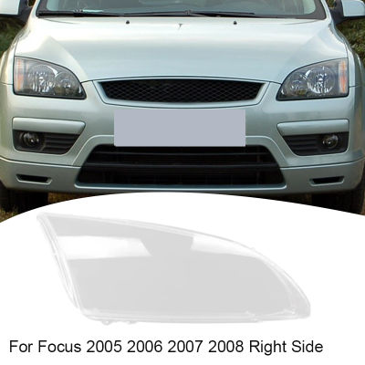 Car Front Headlight Clear Lens Cover Lampshade Shell Cover for Ford Focus 2005 2006 2007 2008