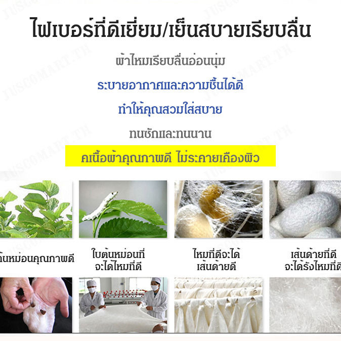 juscomart-เสื้อโปโลผู้ชายช่วงกลางชีวิตเนื้อเย็นพับคอ