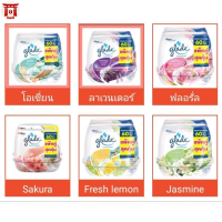 เกลดเซ็นท์เต็ด เจลหอมปรับอากาศ 180กรัม แพ็คคู่ Glade Scented Gel 2x180g Twinpack รหัสสินค้าli1988pf