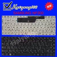 Keyboard  คีย์บอร์ด SAMSUNG NP300​ 14นิ้ว NP300E4Z NP305  NP300V4Z NP300E4A NP300E4V NP300N4Z NP355E4X NP300E​4X​  ไทย-อังกฤษ