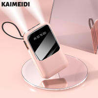 KAIMEIDI ที่ชาร์จมือถือ ความจุมาก20000 MAh มาพร้อมกับสายน่ารักและพกพาได้