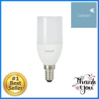 หลอด LED PHILIPS STICK 5.5 วัตต์ WARMWHITE E14LED STICK BULB PHILIPS 5.5W WARMWHITE E14 **ใครยังไม่ลอง ถือว่าพลาดมาก**