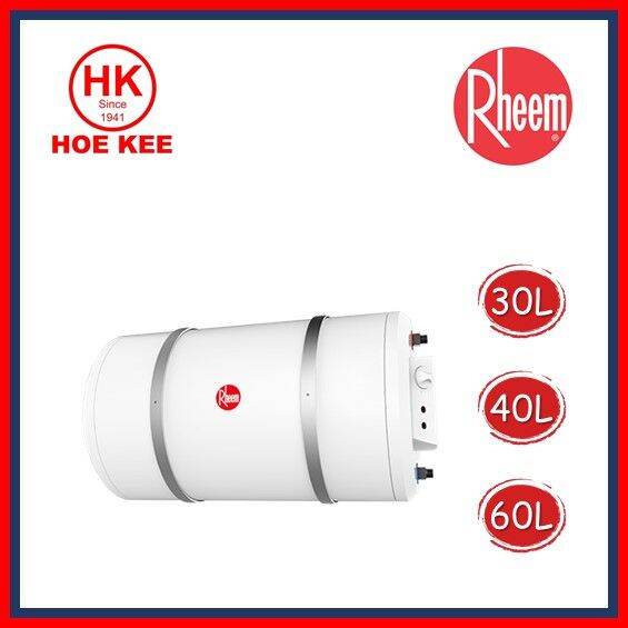 Rheem EHG Classic Horizontal Storage Heater (EHG-30 / EHG-40 / EHG-60)  *PREORDER* | Lazada Singapore