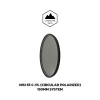 NiSi S5 Circular - 150MM SYSTEM