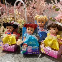 Pretend Play Snow White Ariel Cinderella Bell Princess Baby Comfort ตุ๊กตา Crown ขวดตุ๊กตาของเล่นของขวัญเด็ก