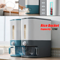 12Kg 12Kg Auto Grain Case Cereal Dispenser Storage Box Kitchen Food Rice Container Rice Container