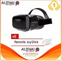 VR SHINECON Virtual Reality Mobile Phone 3D Glasses 3D Movies Games With Resin Lens (Black)แถมฟรี Remote Joystick