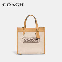 COACH กระเป๋าทรงสี่เหลี่ยมผู้หญิงรุ่น Field Tote 22 สีครีม CH740 B4VPJ