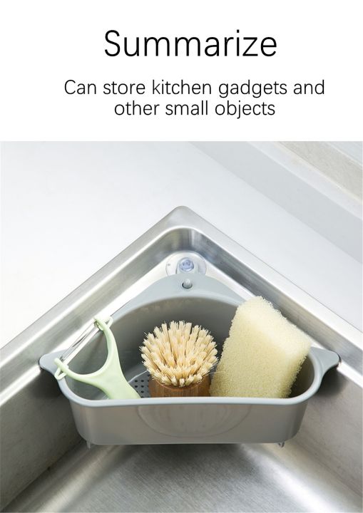 jing-ying-ปราศจากการเจาะเก็บของในห้องน้ำครัวผักและตะกร้าผลไม้ทรงสามเหลี่ยมสำหรับใช้ในครัวเรือนฝารูระบายน้ำ