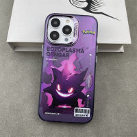 POKEMON gengar electroplating hot silver Phone Case For iPhone 15 Pro Max 14 ProMax 13 12 12Pro 11 Shockproof Phone soft border hard case Mobile phone protective case