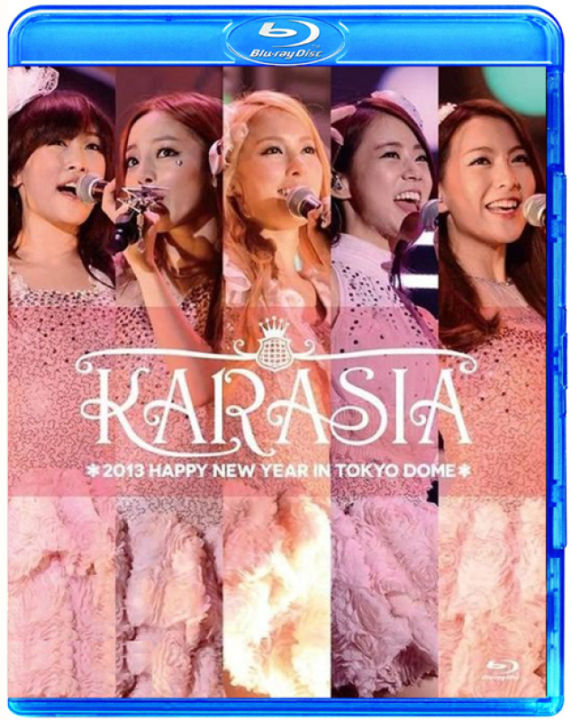 Karasia 2013 Kara Tokyo Dome New Year Concert (Blu ray BD50)