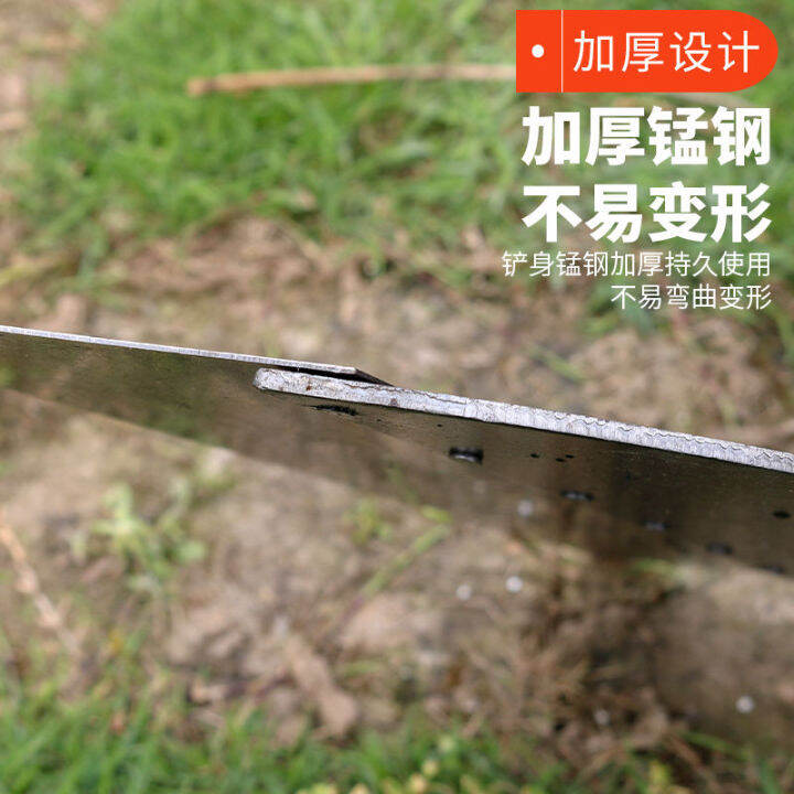 Slurry Scraper Manure Shovel for Chicken Farming Factory Pig Manure