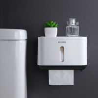 ONEUP Toilet Paper Holder Double Waterproof Storage Box Wall Mounted Bathroom Roll Dispenser Portable Toilet Paper Holders