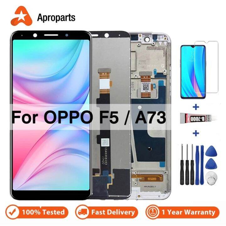 oppo a73 lcd compatible