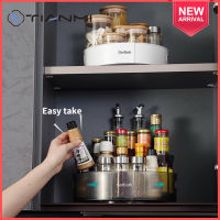 TIANMI 360 Rotating Tray Kitchen Storage Containers For Spice Jar Food Snack Tray Plate Bathroom Tray Desktop Organizer Storage