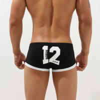 2020 New Mens Underwear Color Matching Cotton Digital Printing Mens Underwear Seobean Trendy Brand Mens Underwear