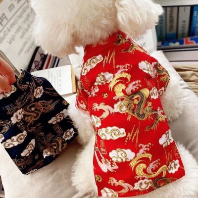 Ready Stock Pet New Year Clothes Dog Clothes Cat New Chinoiserie Chinese Costume Pet Clothes