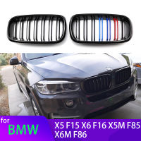 1คู่ M สีสีดำเงารถกันชนหน้าไตย่างตะแกรงสำหรับ BMW F15 X6 F16 X5M X5 F86อุปกรณ์เสริม