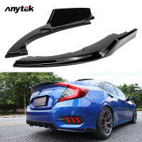 PL กันชนหลัง Lip Diffuser Splitter สปอยเลอร์กันชนป้องกันสำหรับฮอนด้า Civic