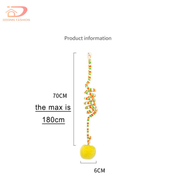 ไม้กายสิทธิ์หยอกเล่นมีถ้วยดูดของเล่นสำหรับสัตว์เลี้ยงสำหรับแมวเหมียวพร้อมลูกบอลกระดิ่ง