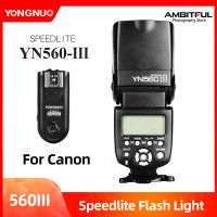 Yongnuo YN 560 III YN560III แฟลช RF-603 II เดี่ยวตัวนำเครื่องรับส่งสำหรับ Canon Nikon