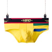 Mens sexy Underwear Cotton Boxer Shorts Mosaic Multicolor Breathable Briefs Comfortable Elastic Panties Yellow Black White