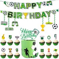 Soccer Cake Topper Boy Soccer Happy Birthday Cupcake Topper Football cake decor Football Theme Party Baby Shower Baking Supplies