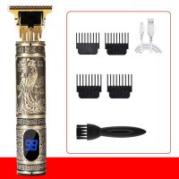 T9 Hair Trimmer Barber Hair Clipper Cordless Hair Cutting Machine Beard Trimmer Shaving Machine Electric Razor Men Shaver