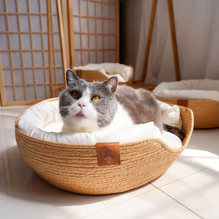 sph-ตะกร้าแมวนอน-ตระกร้าที่นอนสุดสบาย-บ้านแมว-ที่นอนสัตว์เลี้ยง-ที่นอนแมว-ที่นอนหมา-ตะกร้าหวายนอน