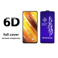 ◕ rinbo Tempered Glass for Xiaomi Redmi Note Mi 9 SE 9T 10T 10 11 12 Lite 10s 11E 11T 12T Poco X3 NFC M3 X4 Pro F4 GT 5G Protector