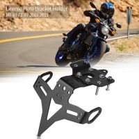 Fender Eliminator Registration Bracket License Plate For Yamaha MT-07 MT 07 FZ07 MT07 2013-2019 2020 2021 2018 Motorcycle Holder