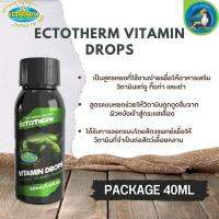 Ectotherm Ectotherm Vitamin Drops วิตามินหยด ใช้ง่าย ปลอดภัย 40ML